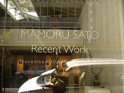 Mamoru Sato